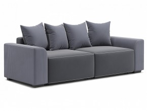 Модульный диван Монреаль-1 Вариант 2 в Бакале - bakal.mebel74.com | фото