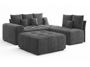 Модульный диван Торонто Вариант 3 Серый в Бакале - bakal.mebel74.com | фото