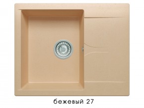 Мойка гранитная Gals-620 Бежевый 27 в Бакале - bakal.mebel74.com | фото