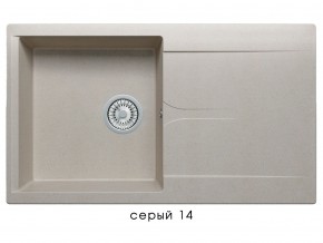 Мойка гранитная Gals-860 Серый 14 в Бакале - bakal.mebel74.com | фото