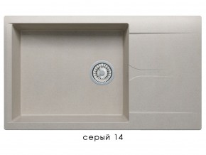 Мойка гранитная Gals-862 Серый 14 в Бакале - bakal.mebel74.com | фото