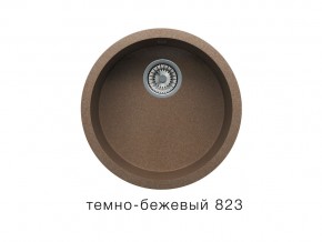 Мойка кварцевая Tolero R-104 Темно-бежевый 823 в Бакале - bakal.mebel74.com | фото