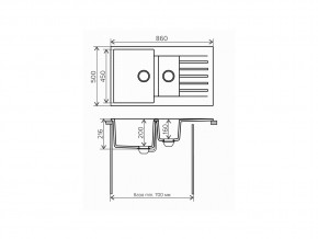 Мойка кварцевая Tolero R-118 Сафари 102 в Бакале - bakal.mebel74.com | фото 2