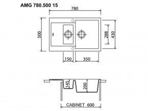 Мойка Longran Amanda AMG 780.500 15 в Бакале - bakal.mebel74.com | фото 2