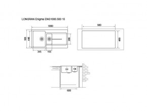 Мойка Longran Enigma ENG1000.500 15 в Бакале - bakal.mebel74.com | фото 2