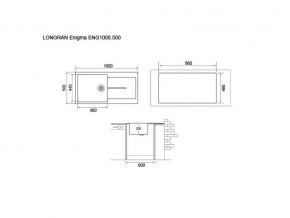 Мойка Longran Enigma ENG1000.500 в Бакале - bakal.mebel74.com | фото 2