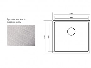 Мойка Longran Techno TEB450.400 -GT10P в Бакале - bakal.mebel74.com | фото 3