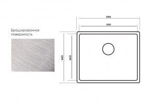 Мойка Longran Techno TEB500.400 -GT10P в Бакале - bakal.mebel74.com | фото 3