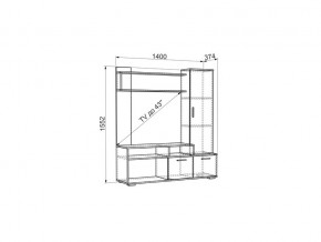 Мини-стенка Лаура венге/дуб млечный в Бакале - bakal.mebel74.com | фото 2