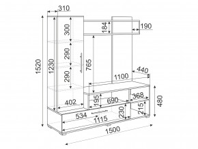 Мини-стенка Линда Дуб золото/Белый глянец в Бакале - bakal.mebel74.com | фото 3