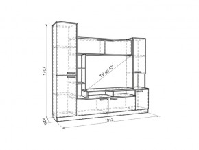 Мини-стенка Токио дуб крафт золотой/белое дерево в Бакале - bakal.mebel74.com | фото 2