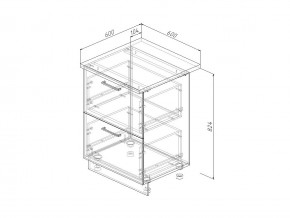 Н2Я 60 Модуль нижний Без Столешницы 2 ящика МН2Я 60 в Бакале - bakal.mebel74.com | фото