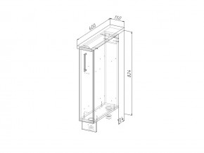 НМ 15 Модуль нижний 150 мм Без Столешницы в Бакале - bakal.mebel74.com | фото