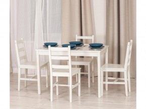 Обеденный комплект Хадсон 2 в Бакале - bakal.mebel74.com | фото 2