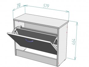 Обувница W1 в Бакале - bakal.mebel74.com | фото 3