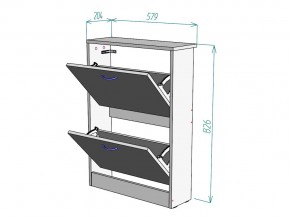 Обувница W103 в Бакале - bakal.mebel74.com | фото 3