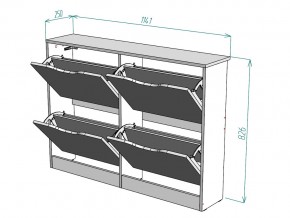 Обувница W12 в Бакале - bakal.mebel74.com | фото 3