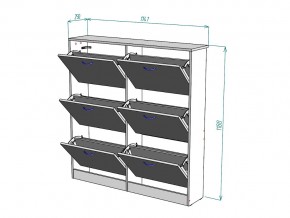 Обувница W13 в Бакале - bakal.mebel74.com | фото 3