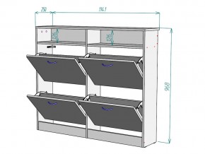 Обувница W15 в Бакале - bakal.mebel74.com | фото 3