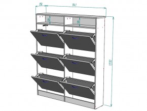 Обувница W17 в Бакале - bakal.mebel74.com | фото 3