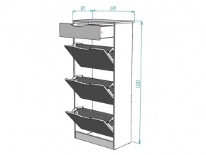 Обувница W24 в Бакале - bakal.mebel74.com | фото 3