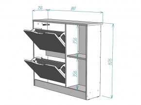 Обувница W30 в Бакале - bakal.mebel74.com | фото 3