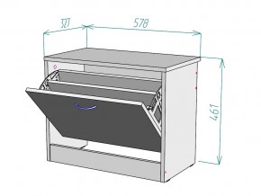 Обувница W45 в Бакале - bakal.mebel74.com | фото 3