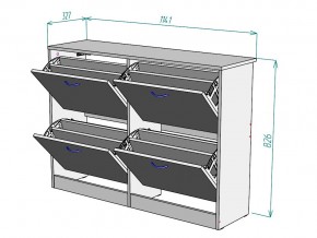 Обувница W47 в Бакале - bakal.mebel74.com | фото 3