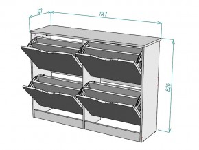 Обувница W48 в Бакале - bakal.mebel74.com | фото 3