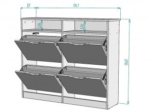 Обувница W52 в Бакале - bakal.mebel74.com | фото 3