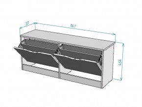Обувница W57 в Бакале - bakal.mebel74.com | фото 3