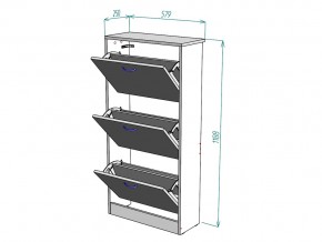 Обувница W7 в Бакале - bakal.mebel74.com | фото 3