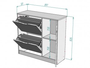 Обувница W70 в Бакале - bakal.mebel74.com | фото 3