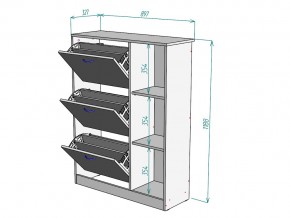 Обувница W75 в Бакале - bakal.mebel74.com | фото 3