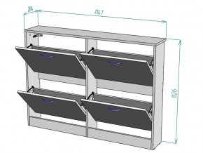 Обувница W91 в Бакале - bakal.mebel74.com | фото 3