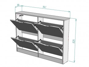 Обувница W92 в Бакале - bakal.mebel74.com | фото 3