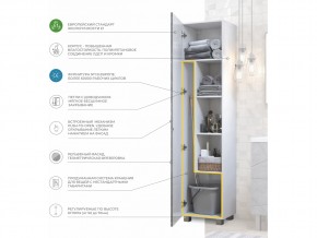 Пенал Geometry 450 бетон в Бакале - bakal.mebel74.com | фото 4