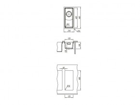 Подстольная мойка Оптима-HM 170.400.10.10 в Бакале - bakal.mebel74.com | фото 3