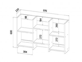 Полка книжная средняя венге в Бакале - bakal.mebel74.com | фото 2