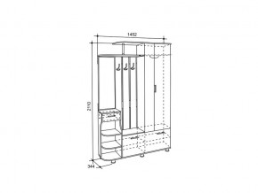 Прихожая Барселона-2 дуб млечный в Бакале - bakal.mebel74.com | фото 2