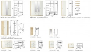 Прихожая модульная Оливия в Бакале - bakal.mebel74.com | фото 2