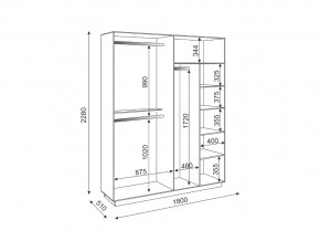 Прихожая модульная Тиффани в Бакале - bakal.mebel74.com | фото 3