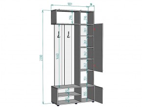 Прихожая с зеркалом V1_M в Бакале - bakal.mebel74.com | фото 3