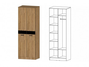 Шкаф 2-х створчатый в Бакале - bakal.mebel74.com | фото