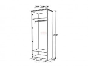 Шкаф 2-х створчатый для одежды Ольга 13 в Бакале - bakal.mebel74.com | фото 3