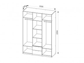 Шкаф 3-х дверный с ящиками СГ Вега в Бакале - bakal.mebel74.com | фото 2