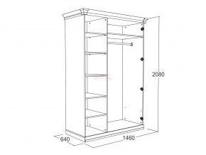 Шкаф 3-х створчатый для одежды и белья Ольга 18 в Бакале - bakal.mebel74.com | фото 2