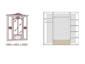 Шкаф 4-х дверный с зеркалами Ольга беж/золото матовый в Бакале - bakal.mebel74.com | фото 2