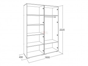 Шкаф 4-х створчатый Ольга 17 в Бакале - bakal.mebel74.com | фото 2