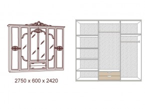 Шкаф 6-и дверный с зеркалами Ольга беж/золото матовый в Бакале - bakal.mebel74.com | фото 2